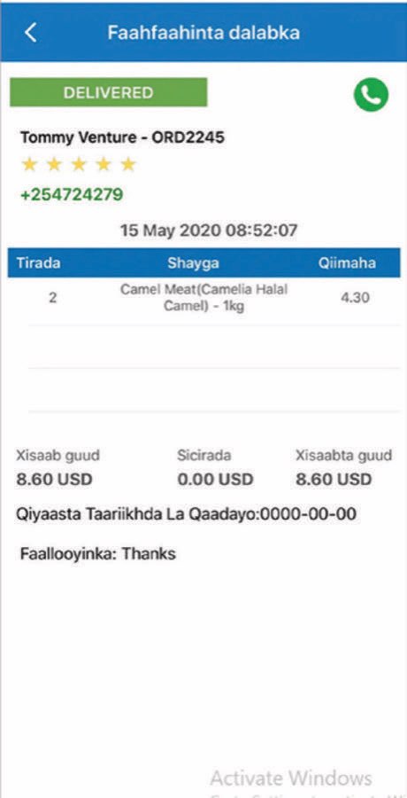 WFP e‑Shop Somalia screenshot 2